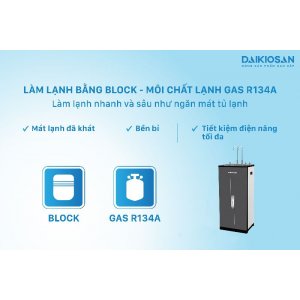 Máy lọc nước RO nóng nguội lạnh Daikiosan DSW-43710H