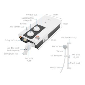 Máy nước nóng PANASONIC DH4RP1VW